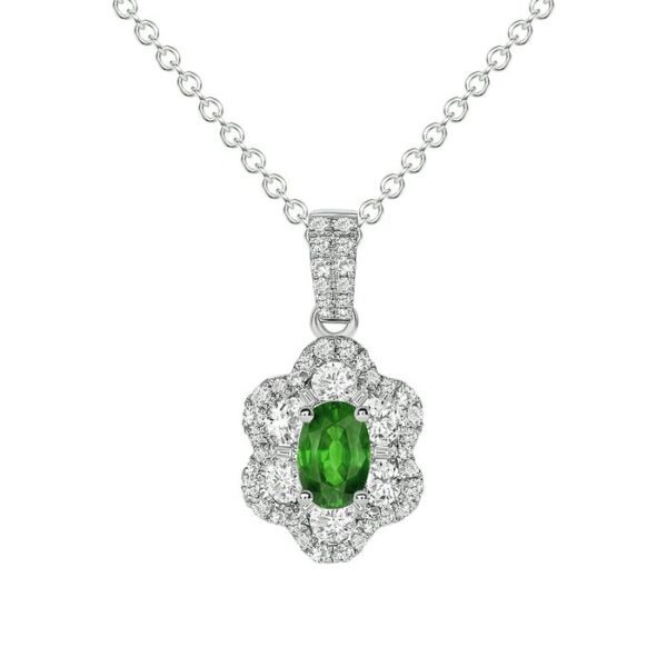Halo Oval Shaped Emerald Drop Pendant